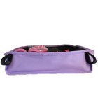 Small Under Seat Storage Basket Bag For Bugaboo Cameleon 1 2 3 And Frog Stroller