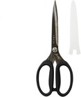 Tonic Studios Tim Holtz 9 5  Titanium Shear Scissors - Maroon 107e Free Shipping