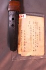 Wakizashi Signed Echigo No Kami Kanesada  51cm Blade  Antique Sword Koshirae Jp
