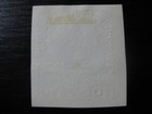 Austria Offices In Turkey Sc   46 Scarce Mint No Gum Imperf Stamp 