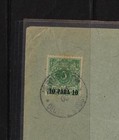 Palestine Germany Offices 1900 Jerusalem 8 9 1900 Deutsches Post Stiehle Type 23