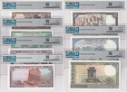 Lebanon Set 7  1 5 10-50 100 250 Livres 1988 P 61-67 Superb Unc Pmg 66 67 68 Epq