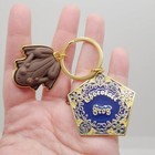 Chocolate Frog Keychain The Wizarding World Of Harry Potter Universal Studios