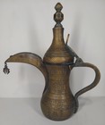 Super Beautiful Dallah Decorative Islamic Coffee Pot   Magnificent Engravings   
