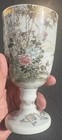 Kawamoto Masukichi Signed Seto Ware Export Goblet Early Meiji 7      Master Japan
