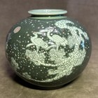 Beautiful Korean Celadon Moon Jar Vase Cranes