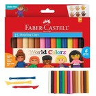 Modeling Clay Set 15 Colors Non Drying Sensory Play Skin Tones Tools