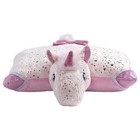 Pillow Pets Originals Sparkly Pink Unicorn Stuffed Animal Plush Toy 01241001b