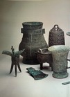 Ancient Chinese Bronzes