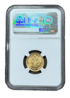 1898 At Russia 5 Rouble Gold Coin  Y  62  Ngc Au 58