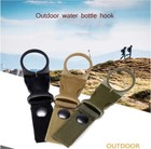 2pcs Webbing Buckle Hook Water Bottle Holder Outdoor Military Nylon Carabiner