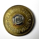 Brown Bear Car Wash Token One Dollar Value Bimetallic Brass 27mm Vending Coin