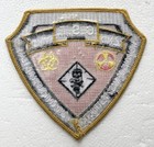 Nyarng 2nd Civil Support Team Wmd Shoulder Patch New York Police New Rare