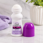 Avon Cool Confidence Original Roll-on Deodorant  2 6 Fl  Oz - Pack Of 6
