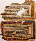 Vintage Sanskrit hindi Illuminated Colorful Manuscript 3 Leaves - 6 Pages 