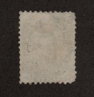 New Brunswick Scott 11 17-cent Issue Used 2021 Cv  65