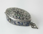 Antique Middle Eastern Persian Islamic Enameled Silver Quran Box Floral Arabic