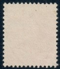 Denmark   228  1933  Numeral  10   re  Orange  Type 1  Vf Used  pk2037 