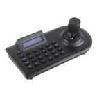3d Ptz Camera Controller With Joystick For Public Security Surveillance Part