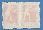 Latvia Lettland Pair 1919-20s 10 Kop  Sc 64 Error- Offset  abclach  Used 3423