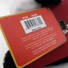 Fao Schwarz Adopt A Pet Aurora Flopsie 15  Panda Plush Stuffed Animal Toy Gift