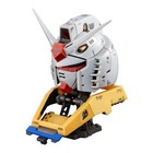 Psl Bandai Exceed Model Trinity Rx-78-2 Gundam Complete Set Capsule Toys Gashapo