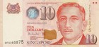 Singapore 10 Dollars P-40 Nd 1999  Unc