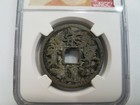 Emperor Huizong 1101-1125 Ad Ngc 10 Cash China Northern Song Dynasty Zhao Ji