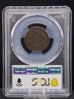 United States 1810 Classic Head Half Cent Pcgs Vf30 Very Fine