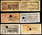 Indian Princely State Karauli 10 Different Cf Revenue Fiscal Stamps  18