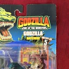 Godzilla King Of The Monsters Godzilla Hatched Action Figure 1994 - Sealed