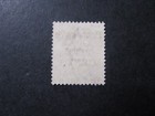 Ceylon Stamp From 1885   read The Description 
