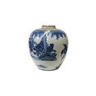 Oriental Lady House Small Blue White Porcelain Ginger Jar Ws3331