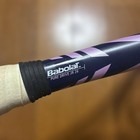 Babolat Pure Drive Jr 26 Tennis Racket