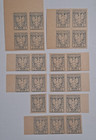 Poland Imperf 1919  Stamps  61-71 Blocks And Singles