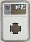 1863 Civil War Token    liberty - Union Forever    F-235 269 A - Ngc Xf 40 Bn