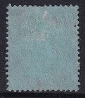 Southern Nigeria 1912 - Sg53 -  2 6 Black   Red blue - Used