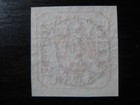 Romania Sc   11 Rare Used Stamp  forgery  