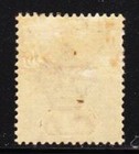 Album Treasures Seychelles Scott   7  10c  Victoria  Mint Hinged