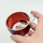 Antique Ruby Flash Souvenir Cup Langdon N Dak North Dakota Gold Trim