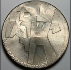 1966 Israel 18th Independence Day Silver 5 Lirot Life Coin Proof  900 Silver