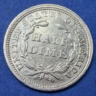 1858 Seated Liberty Half Dime H10c Au About Uncirculated 90  Silver Type Coin