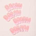 24pc False Nail Tips Full Cover Long Fake Nails Art Manicure French Nude Pink