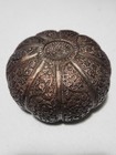 Beautiful Antique Handmade Copper Dish Bowl Middle Eastern   Kashmiri 