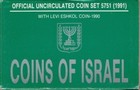 1990-1991  5750-5751  Israel - Official Mint Bu Set  7  W  Levi Eshkol 5 Sheqel