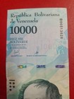 Venezuela 10000 Bolivares Banknote Unc   2017 World Paper Money Free Shipping    
