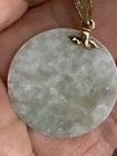 Vtg Estate Sanuk 14k Yellow Gold Dragon Jade Disc Pendant 3 92 Gr