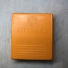 Soviet Ai-1 First Aid Kit   Stalker   Metro 2033 Prop   Collectible Empty Case