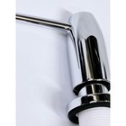 Signature Hardware 448561 Contemporary Soap Dispenser - Chrome  read