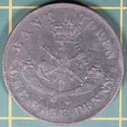 1854 Province Of Canada Half Penny Token Pc-5c1